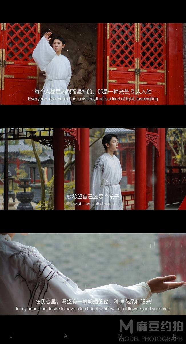 情侣模特