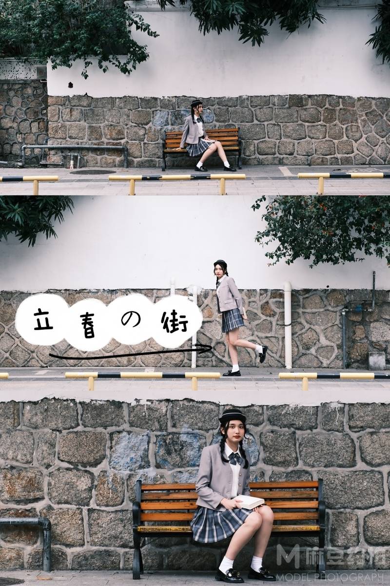 情侣模特