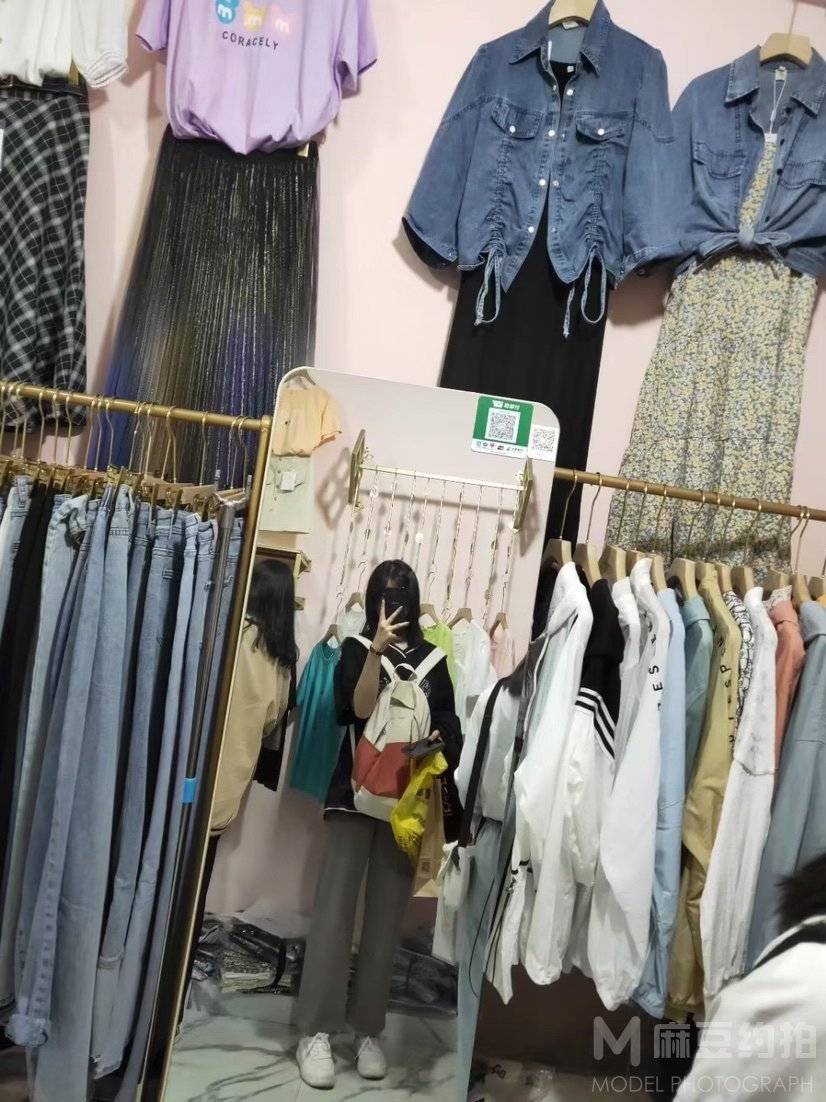 淘宝模特