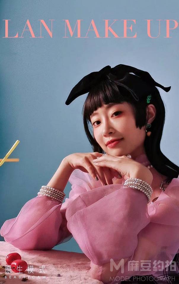 妆容模特
