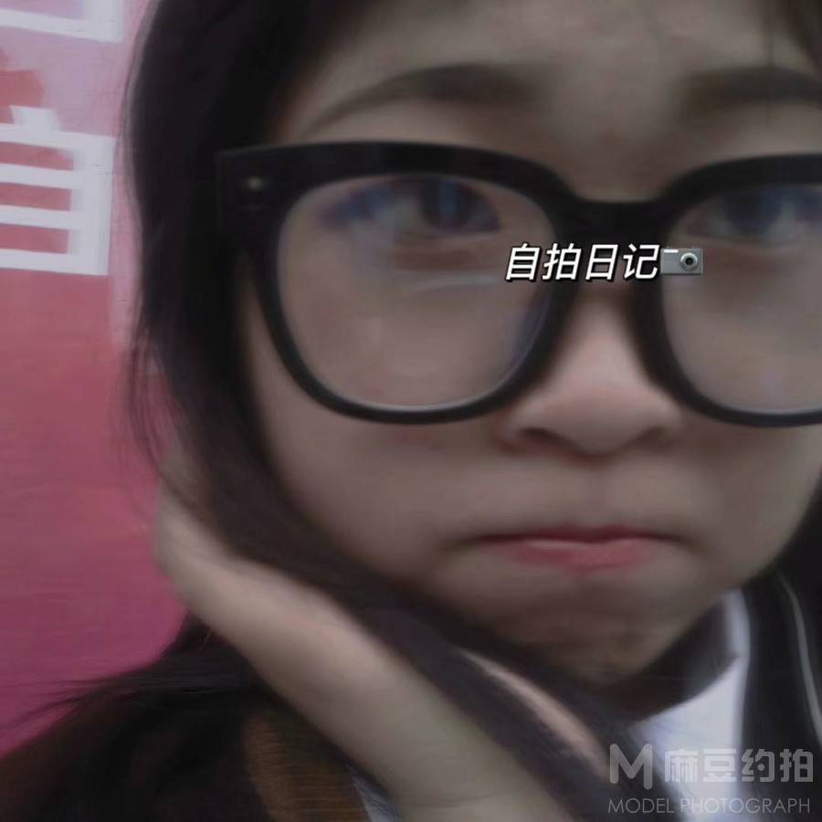 民国模特