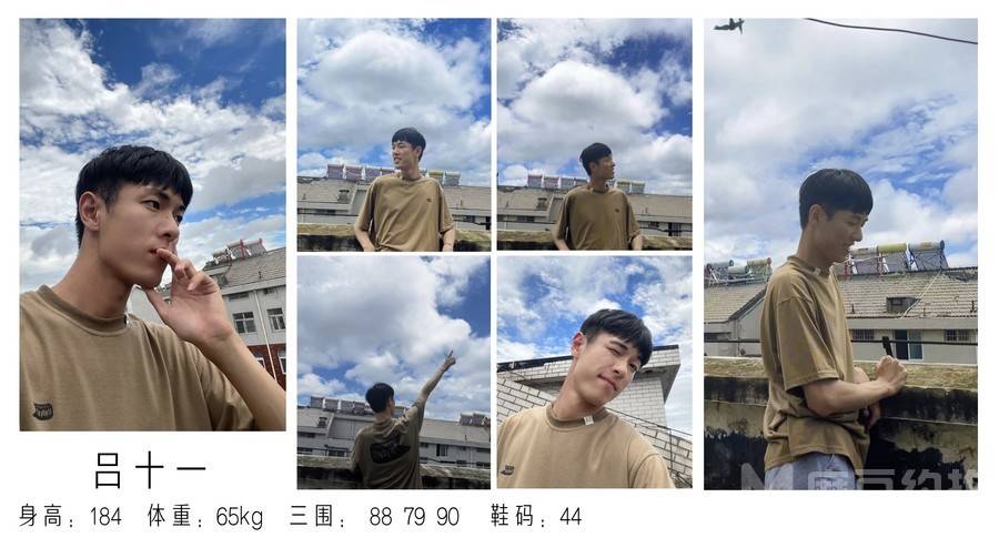 情侣模特