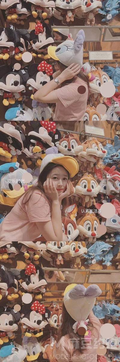 妆容模特