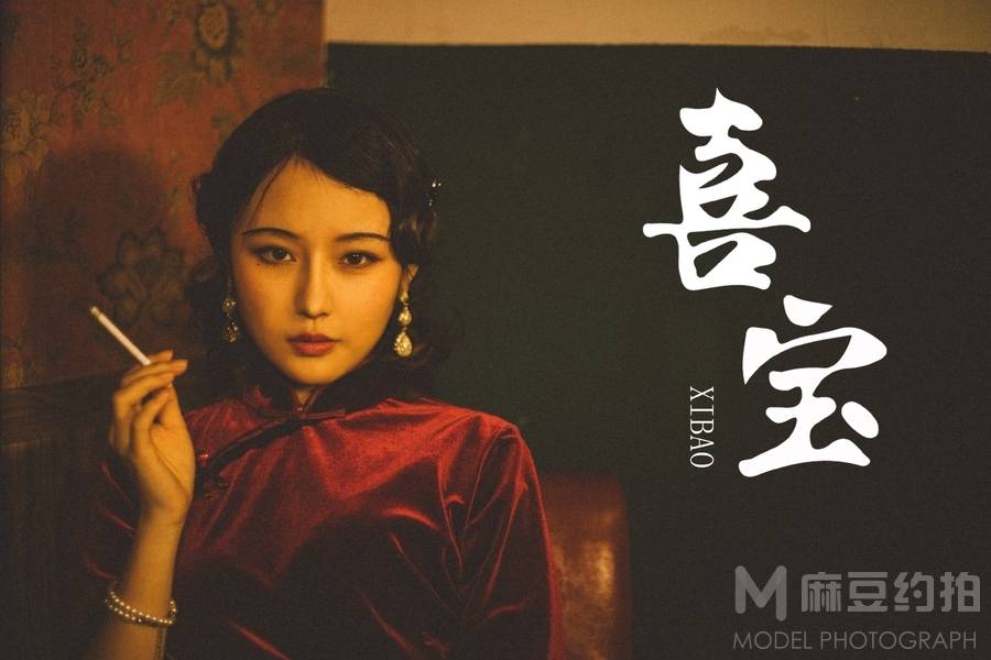 商务模特