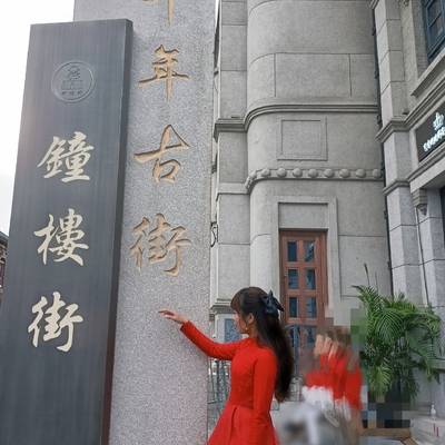 汉服模特
