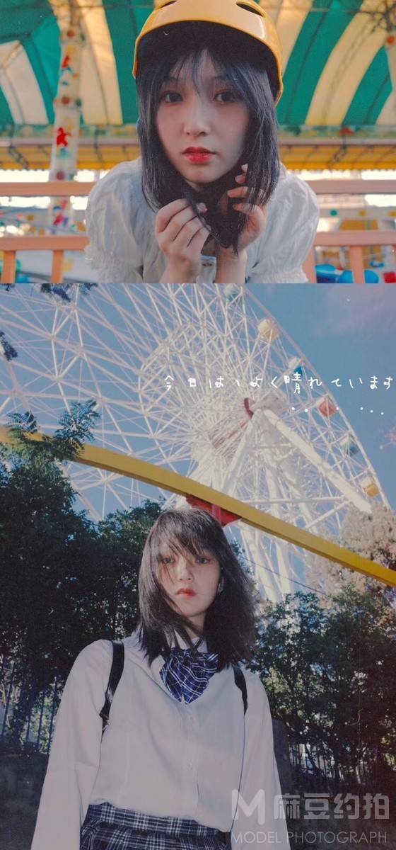 情侣模特