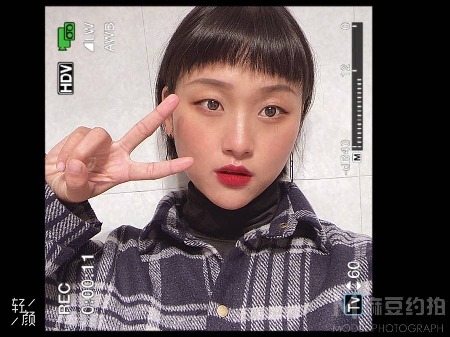 暗黑模特