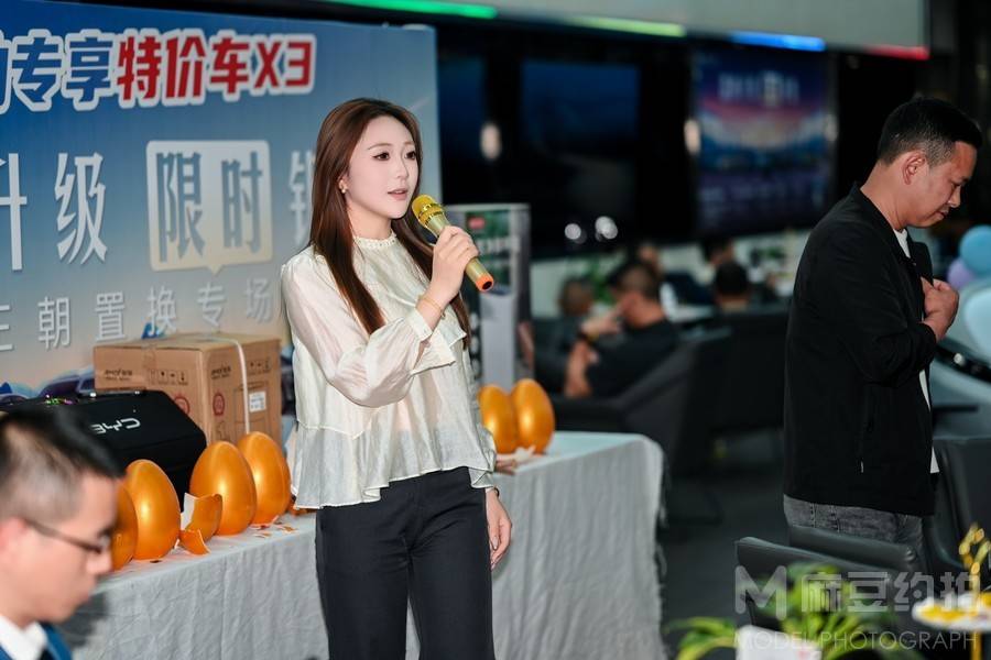 时尚模特