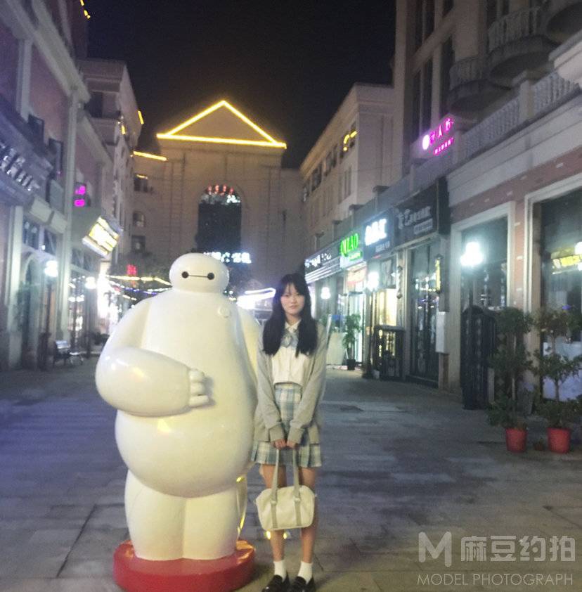 淘宝模特