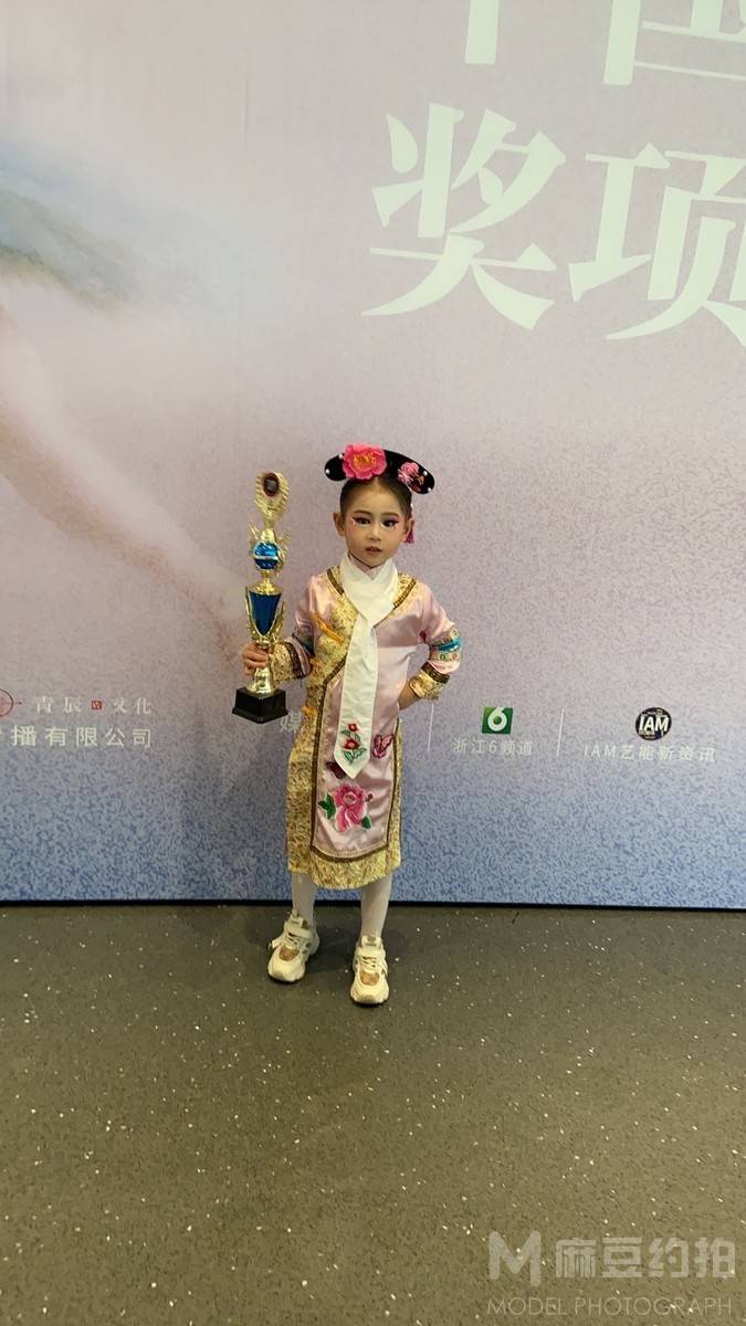 儿童摄影模特