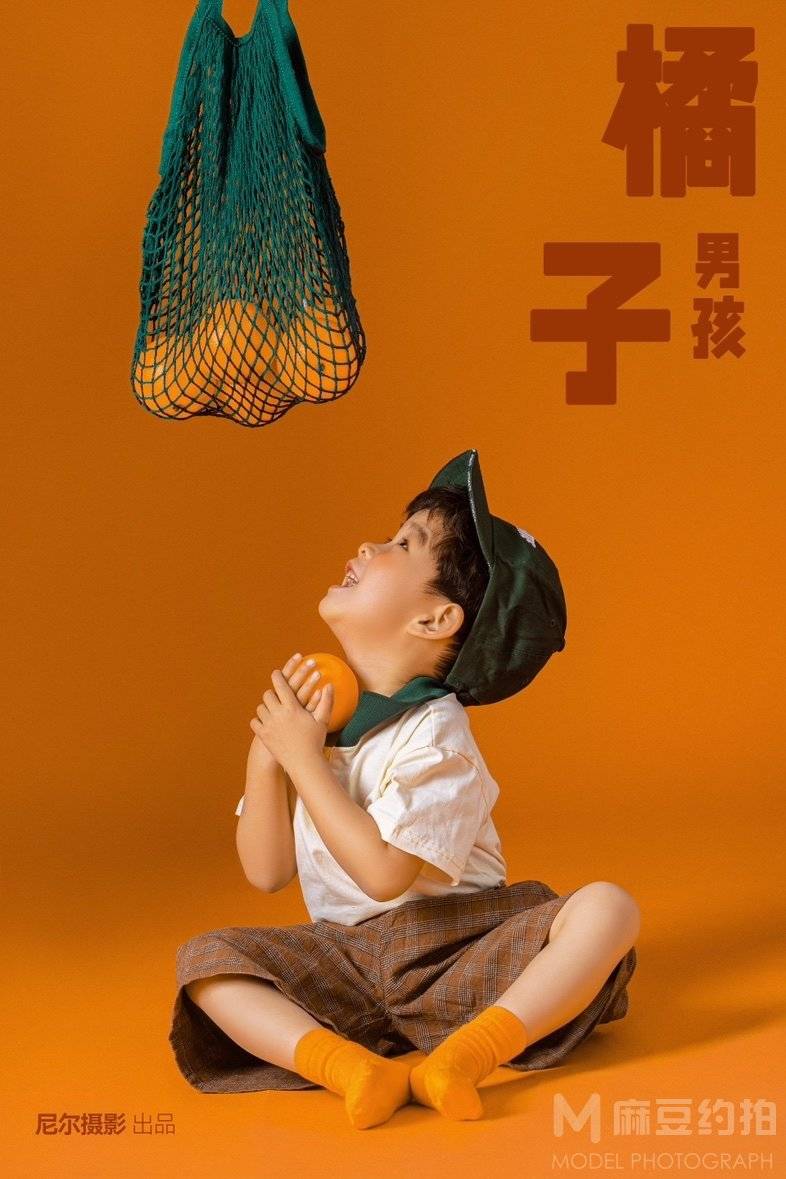 复古模特