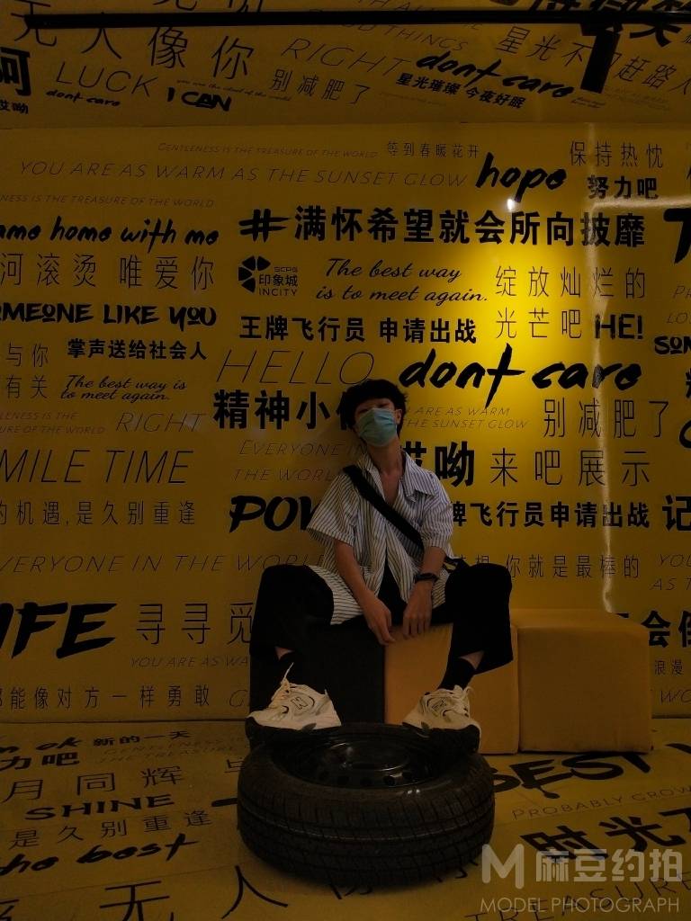 韩系模特