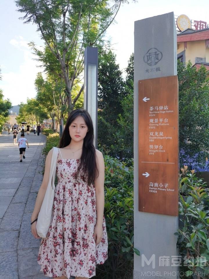韩系模特