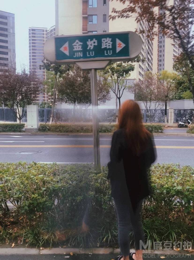 民国模特