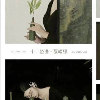 旗袍模特