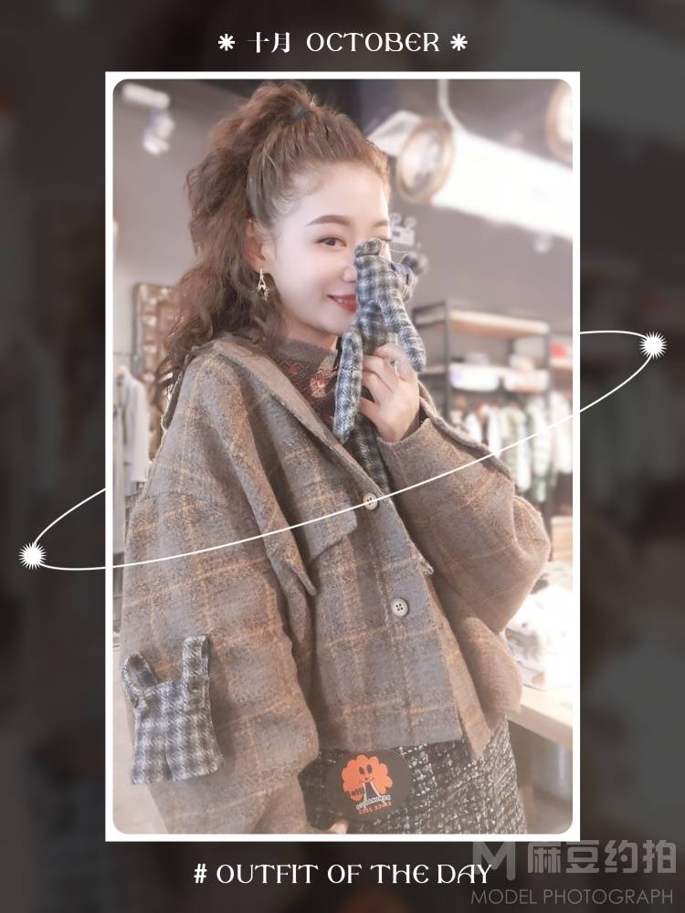 欧美模特