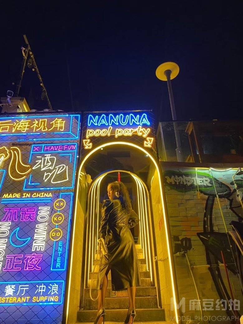 淘宝模特