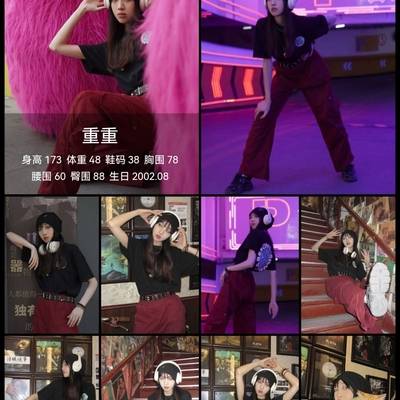 商务模特