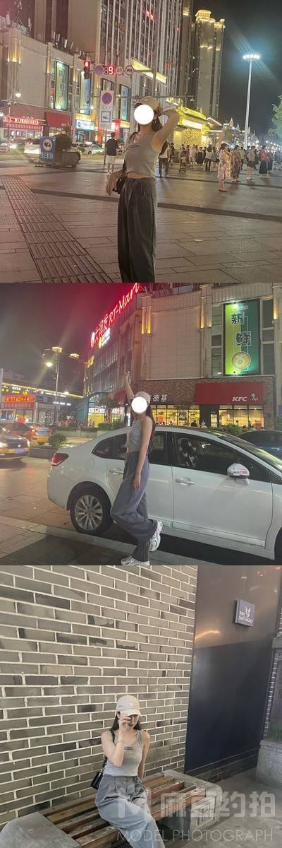 淘宝模特