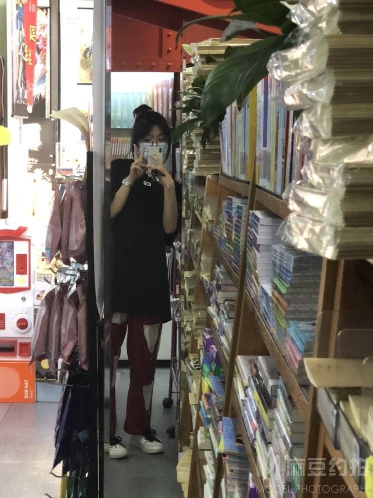 淘宝模特
