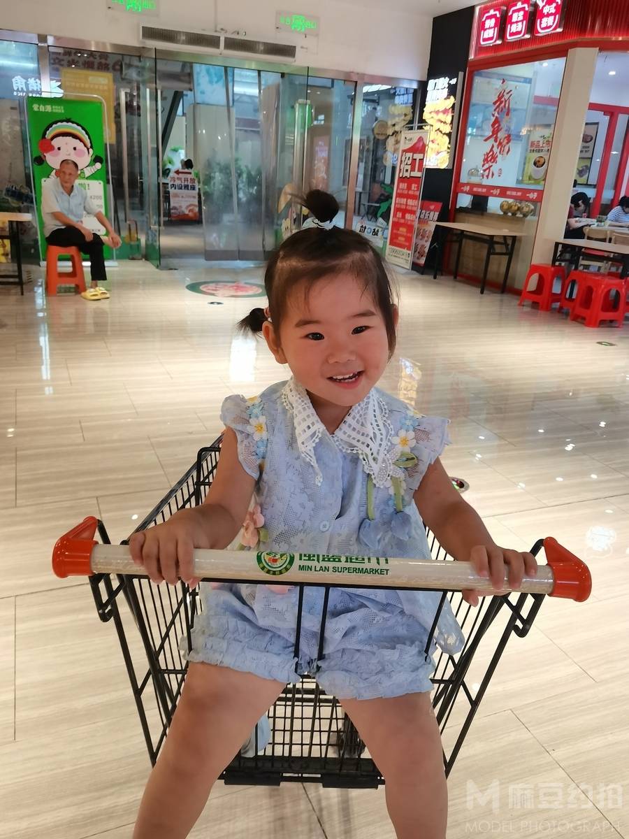 淘宝模特