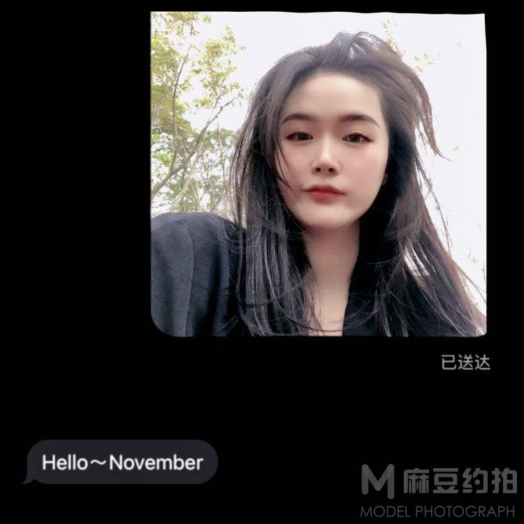 清新模特