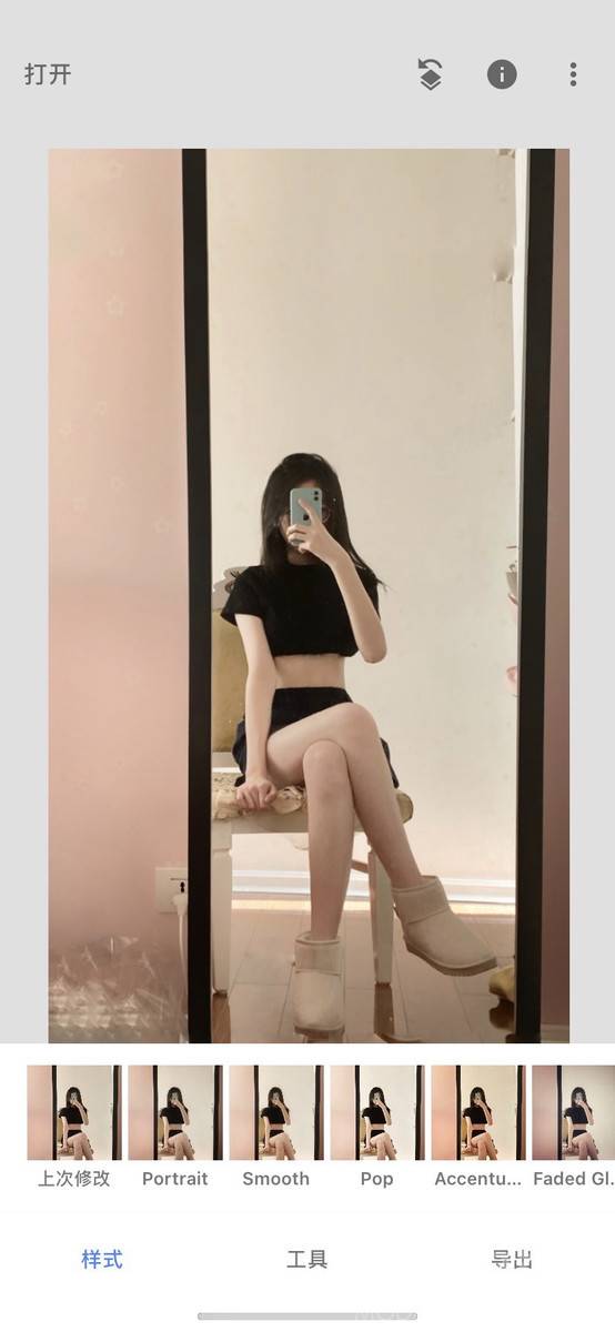 时尚模特