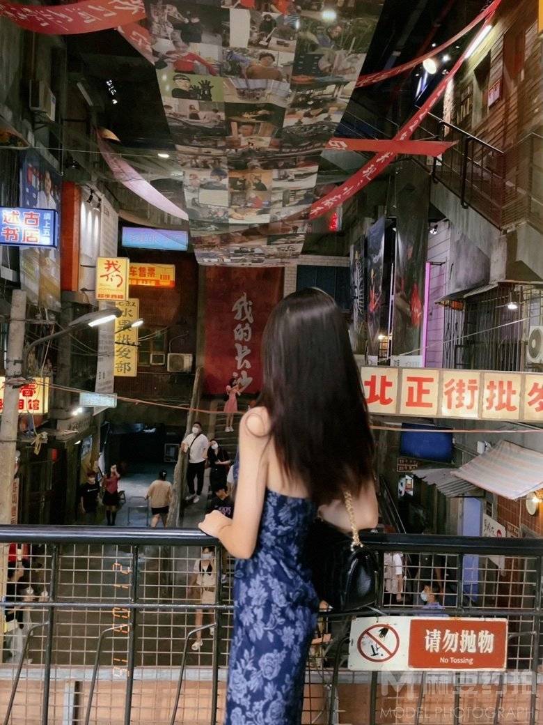 时尚模特