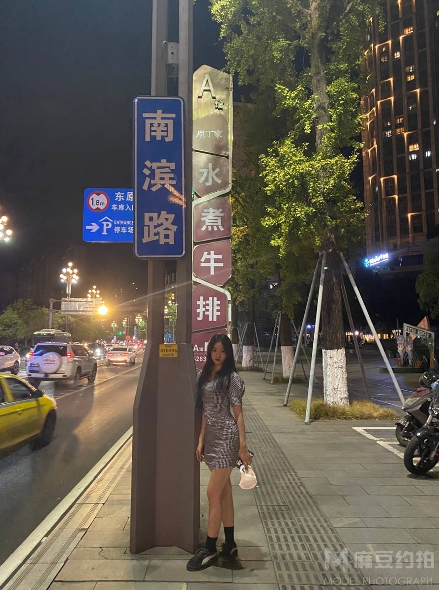 商务模特