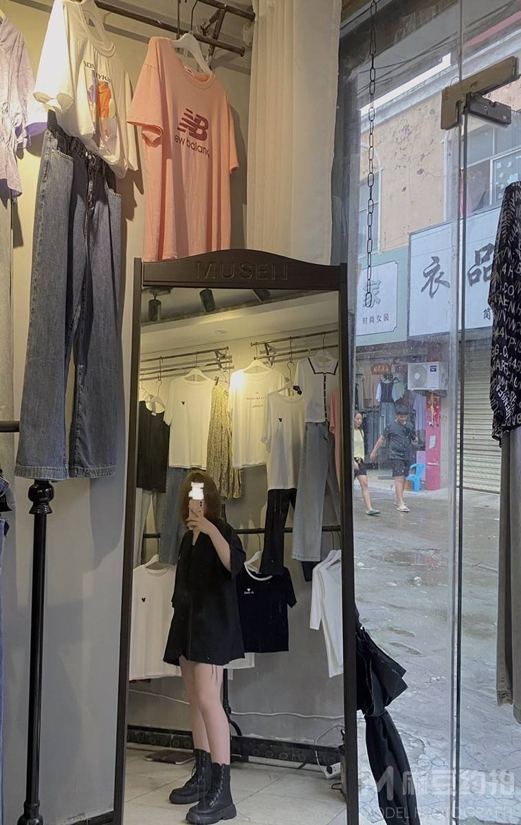 淘宝模特