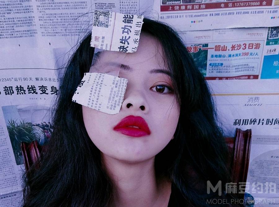 暗黑模特