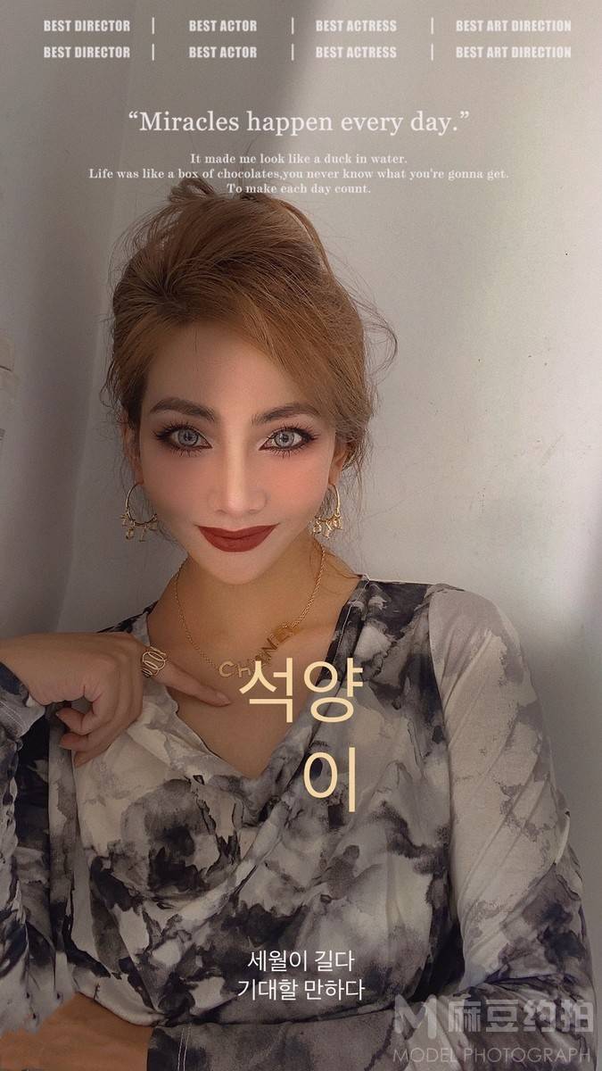 欧美模特