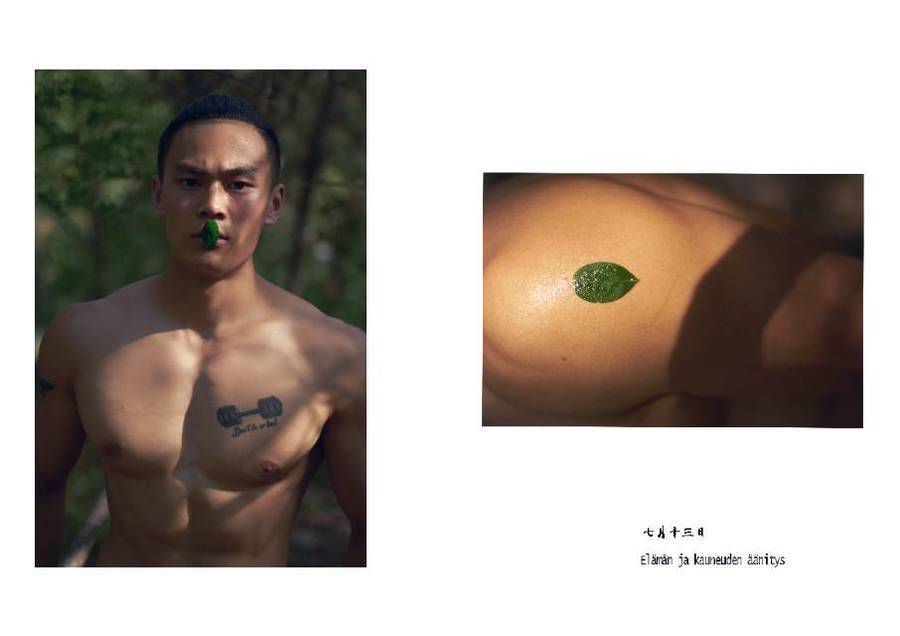 暗黑模特