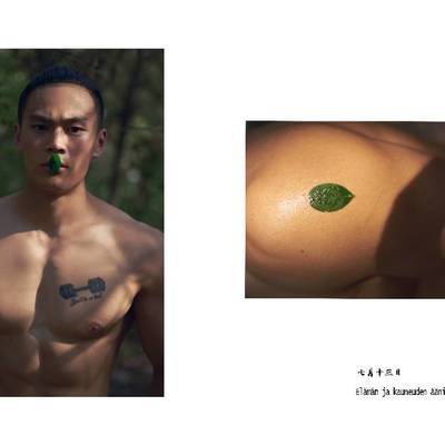 暗黑模特