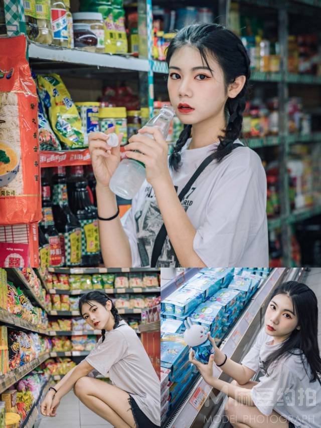情绪模特