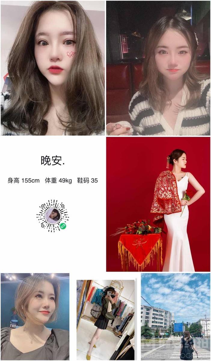 汉服模特