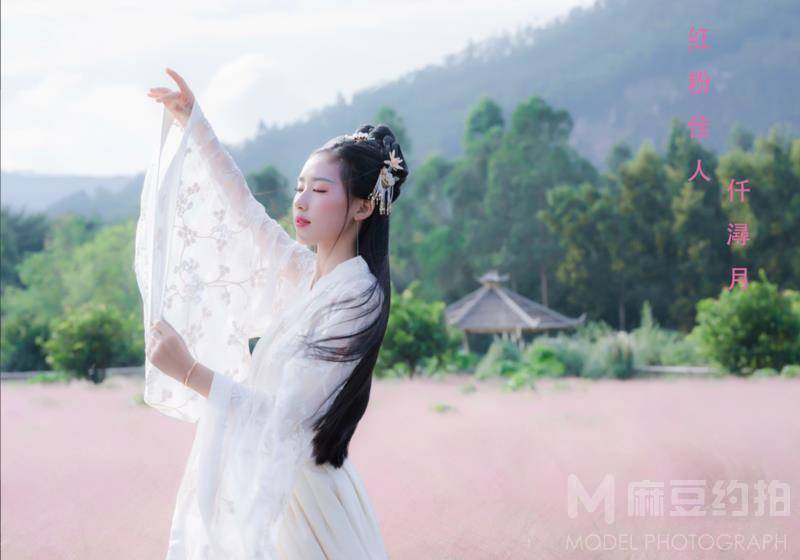 民国模特
