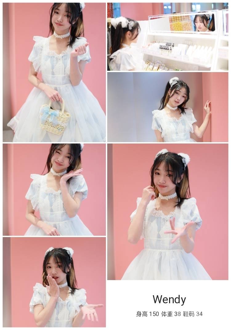 少女模特
