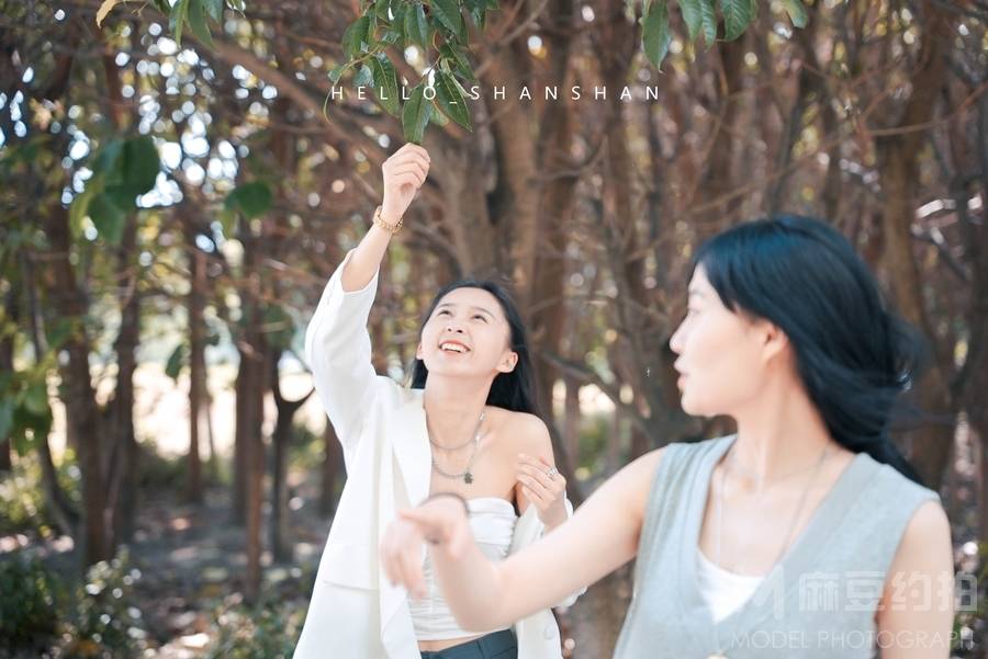 森系模特