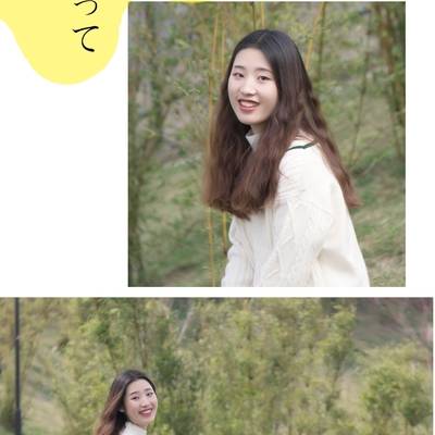 森系模特