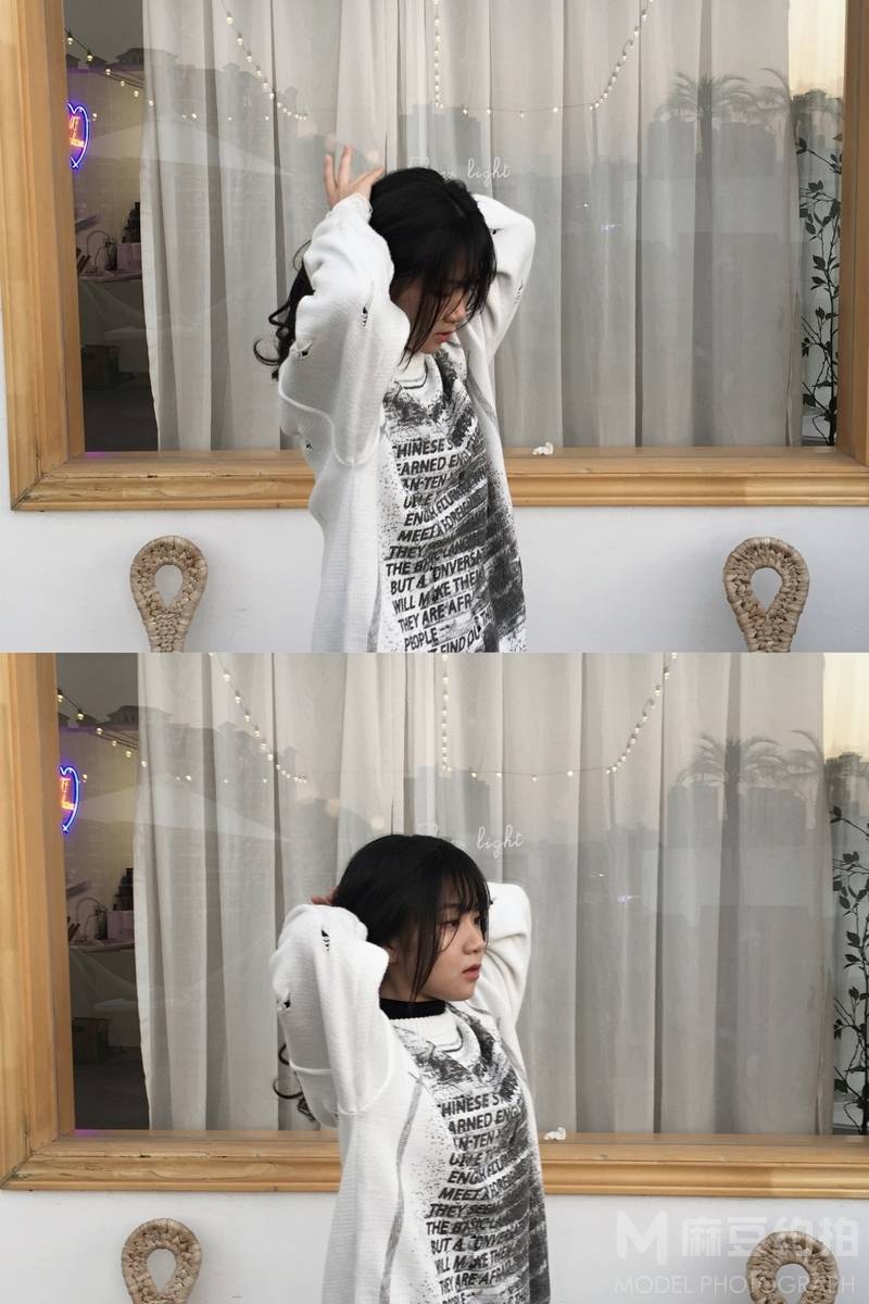 淘宝模特