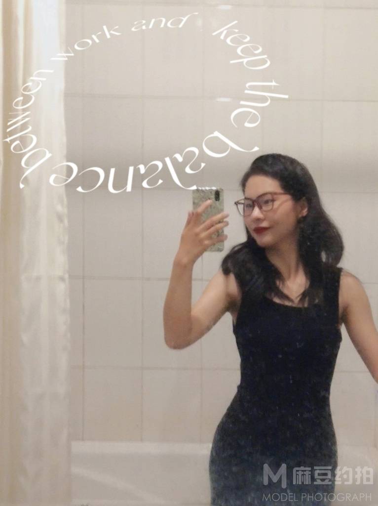 胶片模特