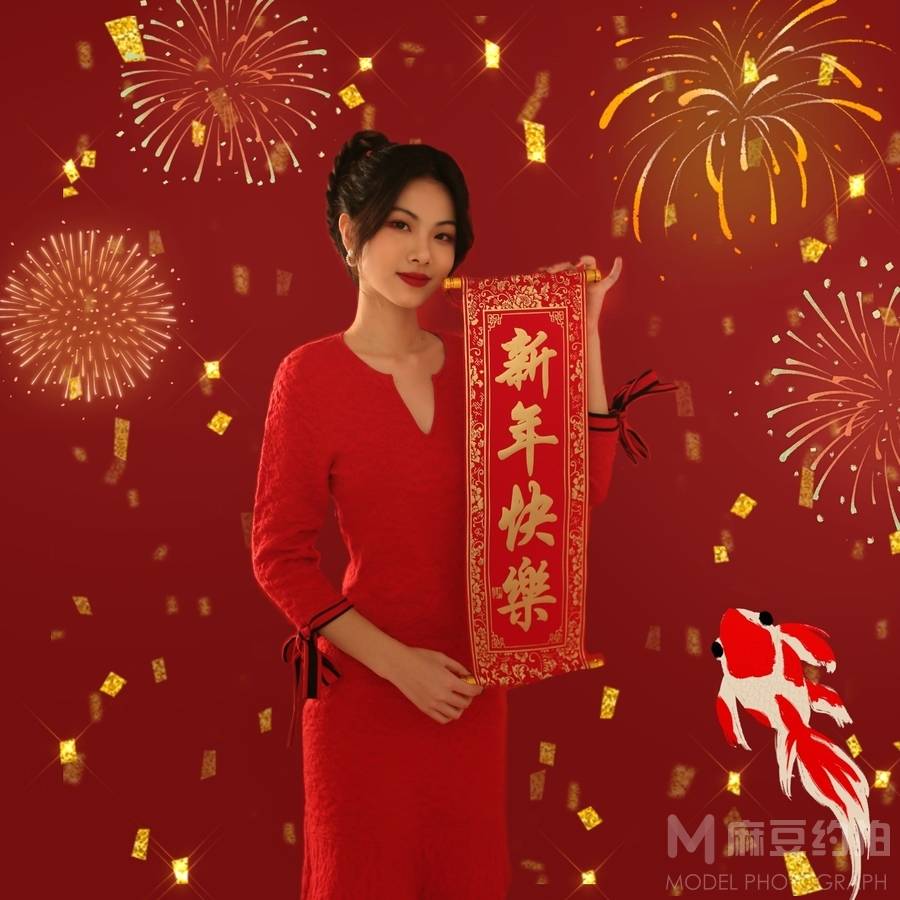 时尚模特