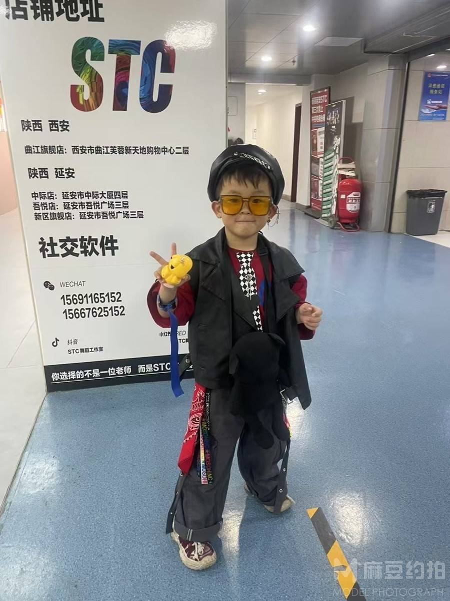 儿童摄影模特