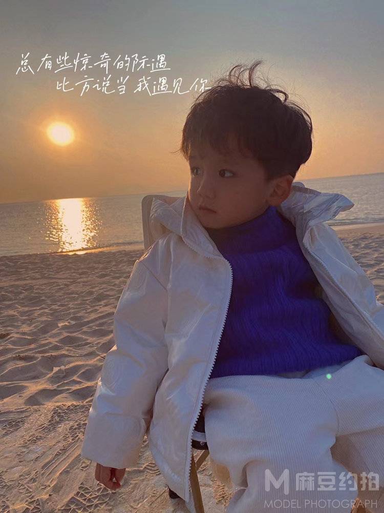 儿童摄影模特