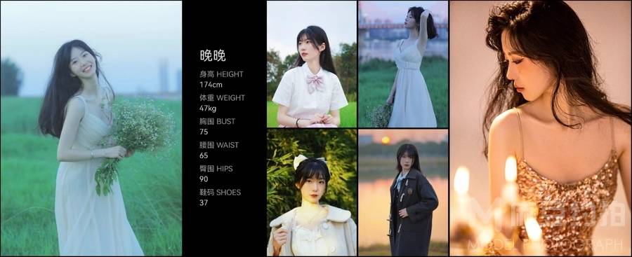 韩系模特