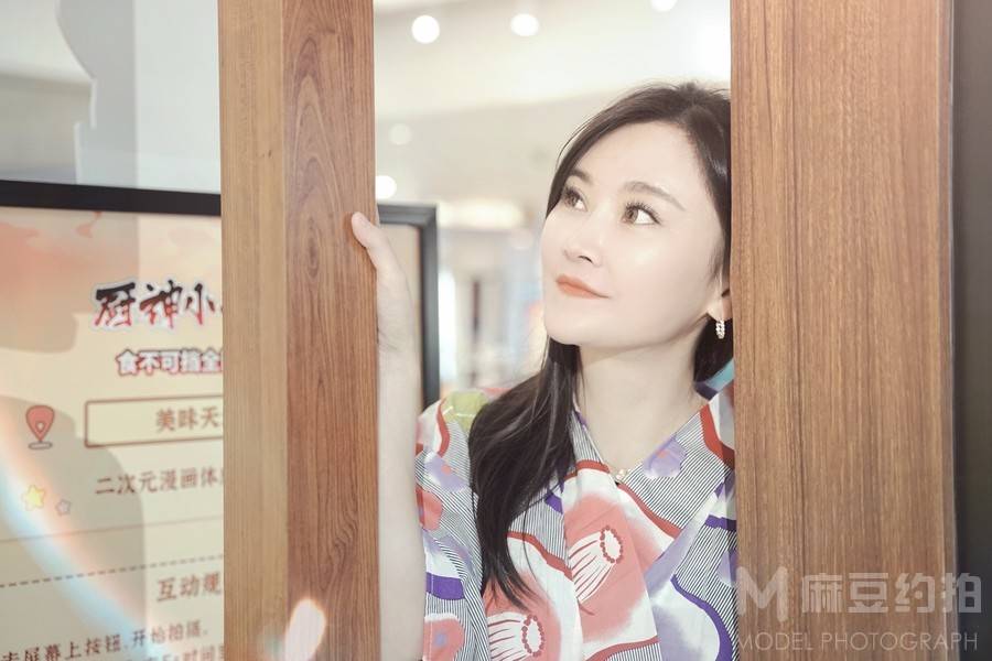 和服模特