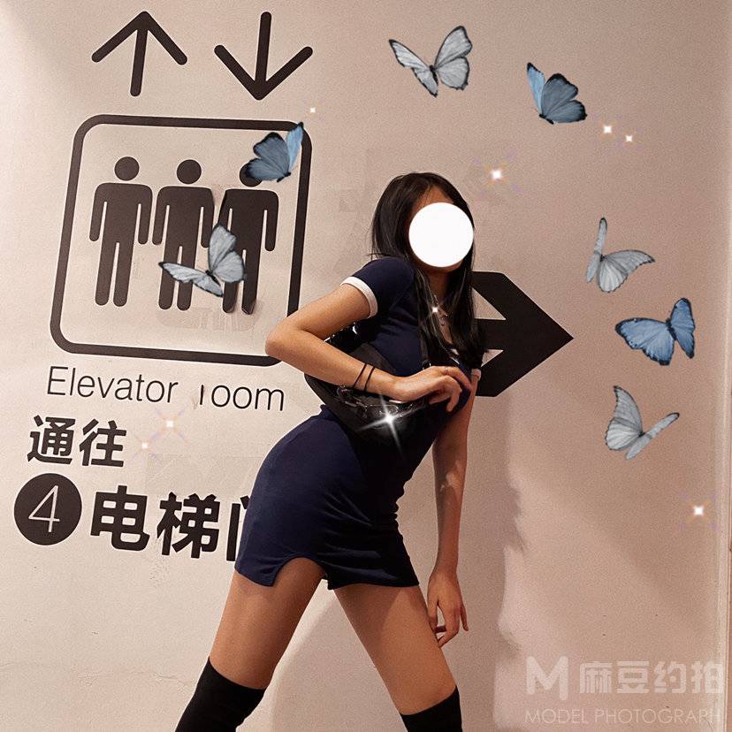 淘宝模特