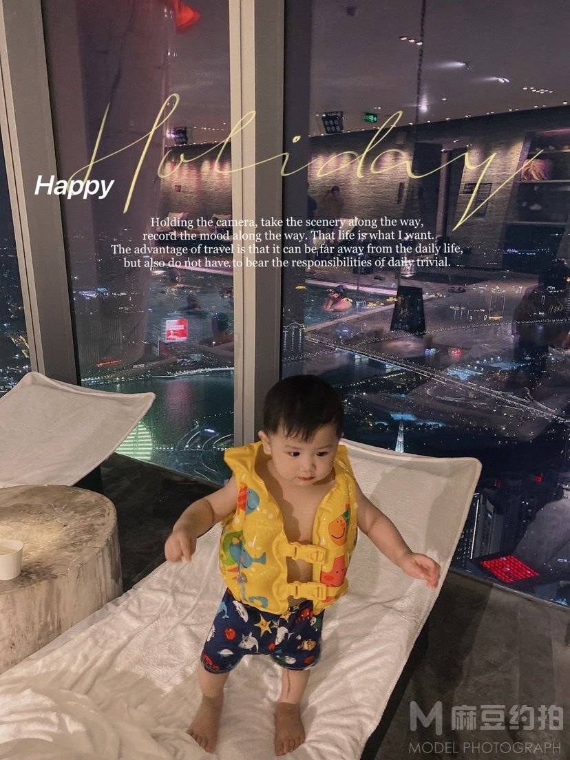 儿童摄影模特