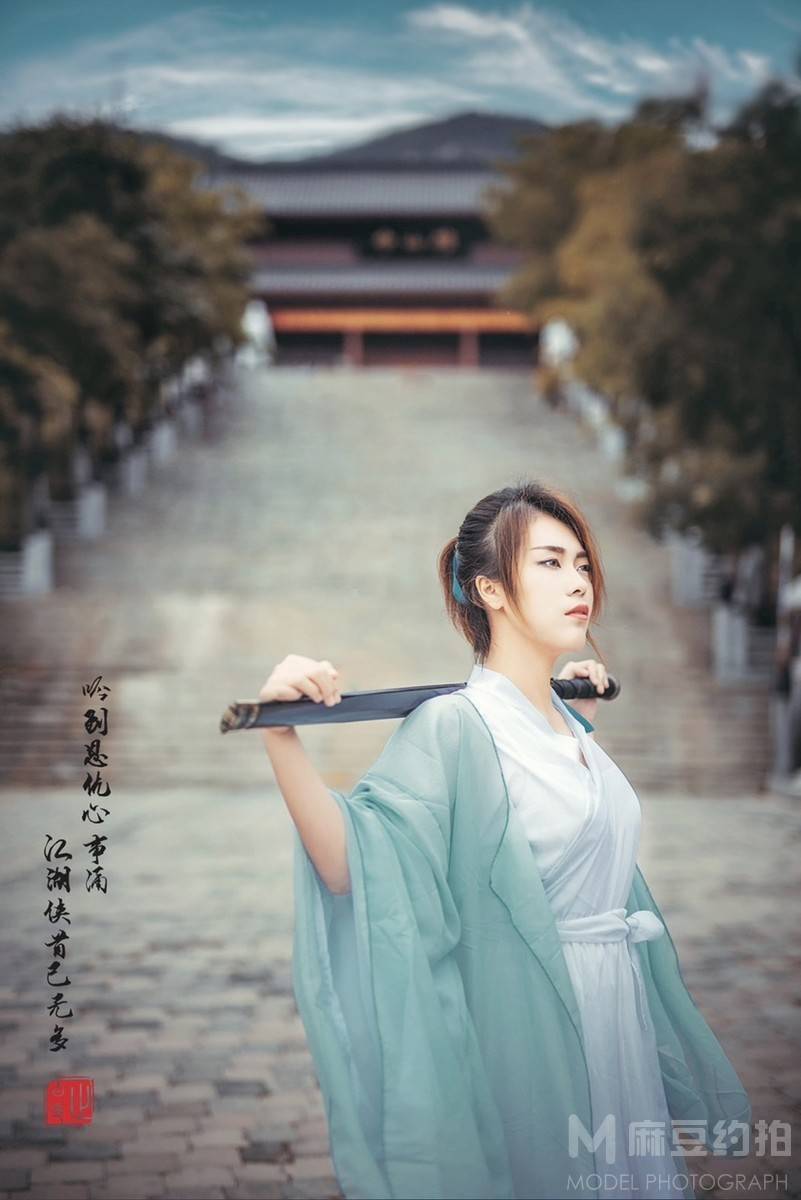 古风模特